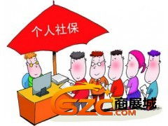 中山与深圳劳务派遣服务的深度解析